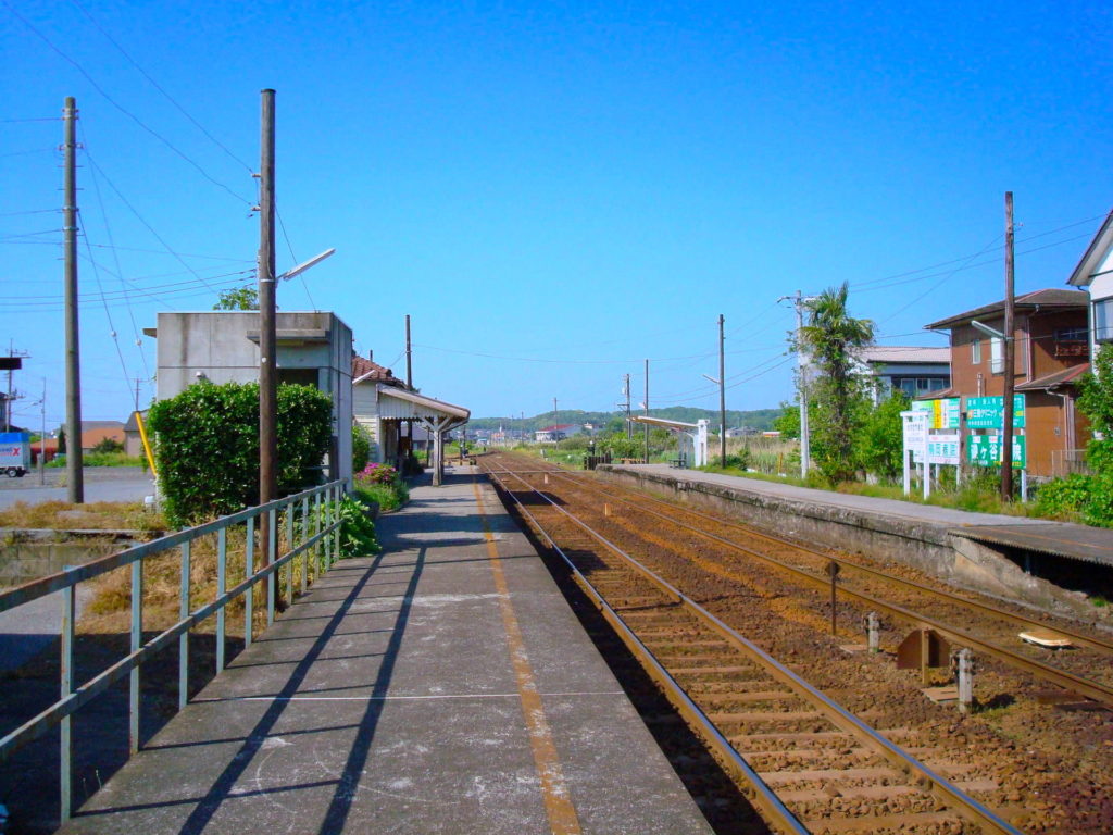 上総山田駅