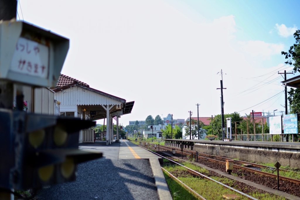 上総牛久駅