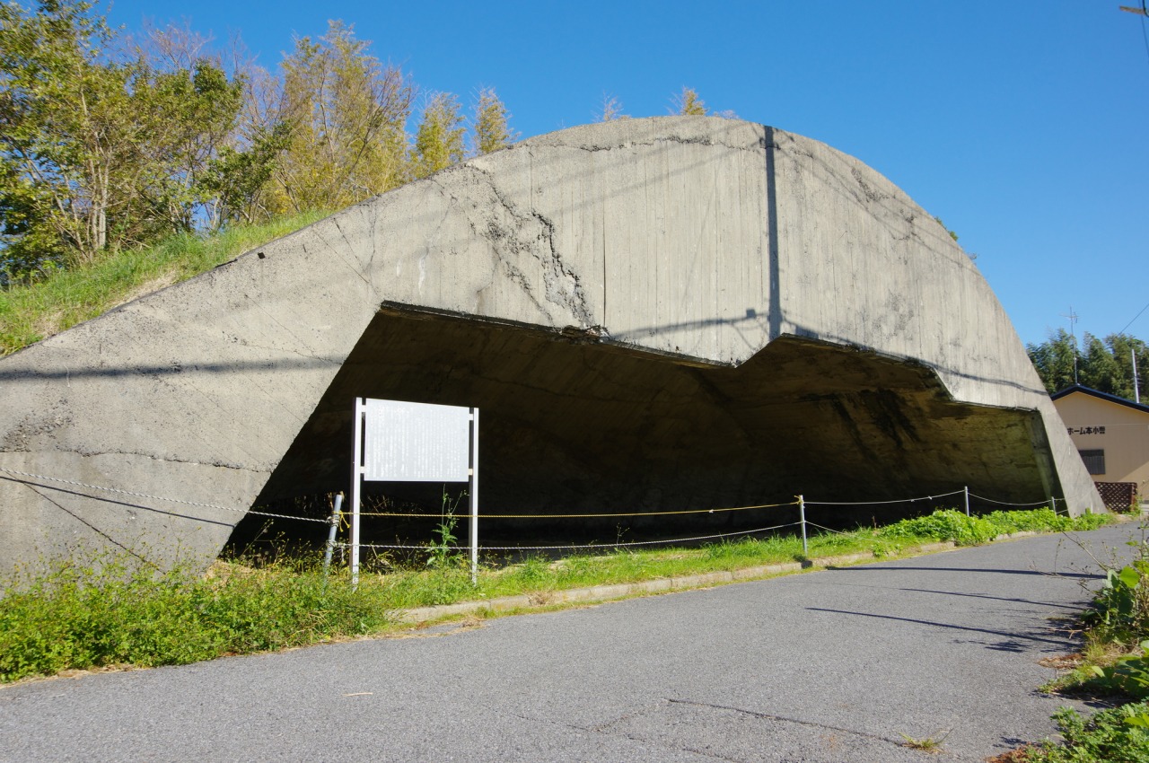 茂原海軍航空基地跡・3号掩体壕