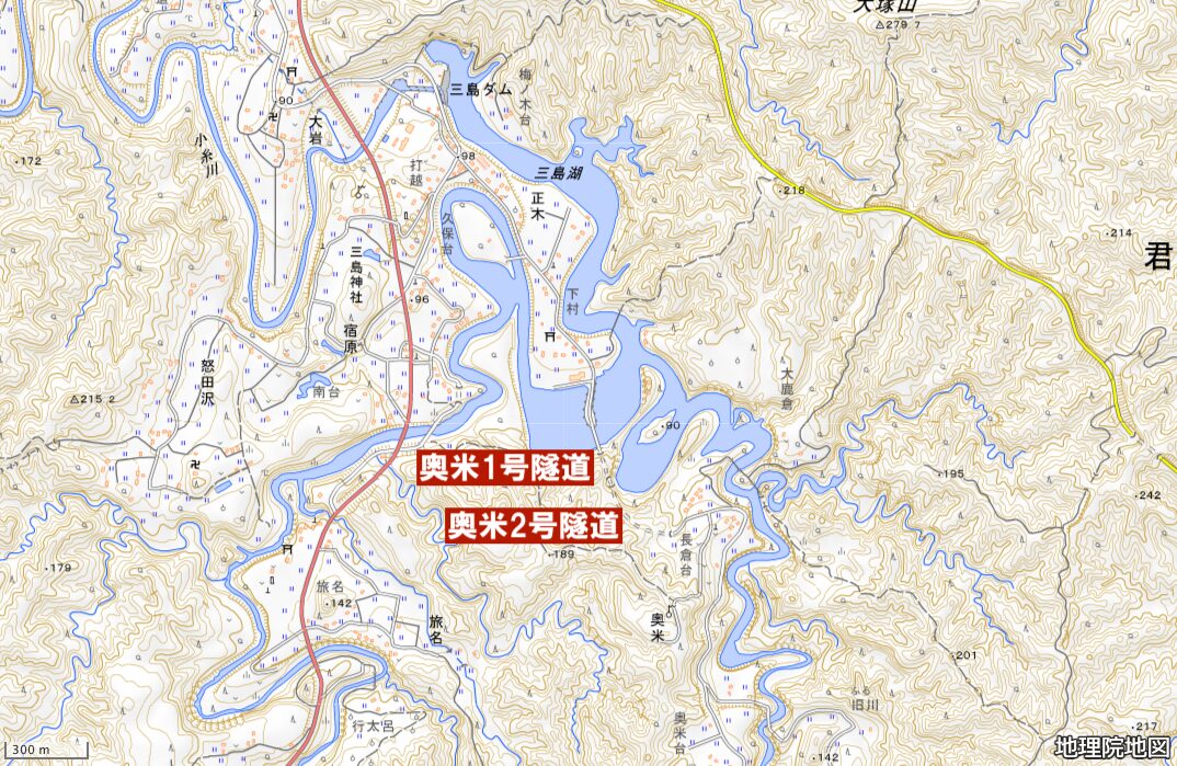 奥米隧道