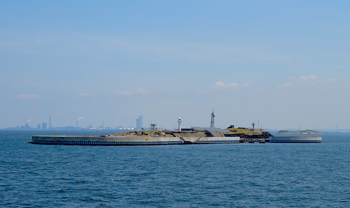東京湾要塞 第二海堡