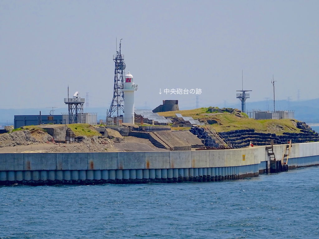 東京湾要塞