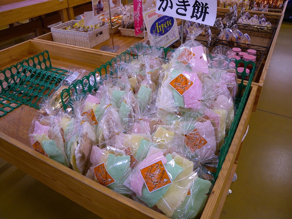 DSCN4205