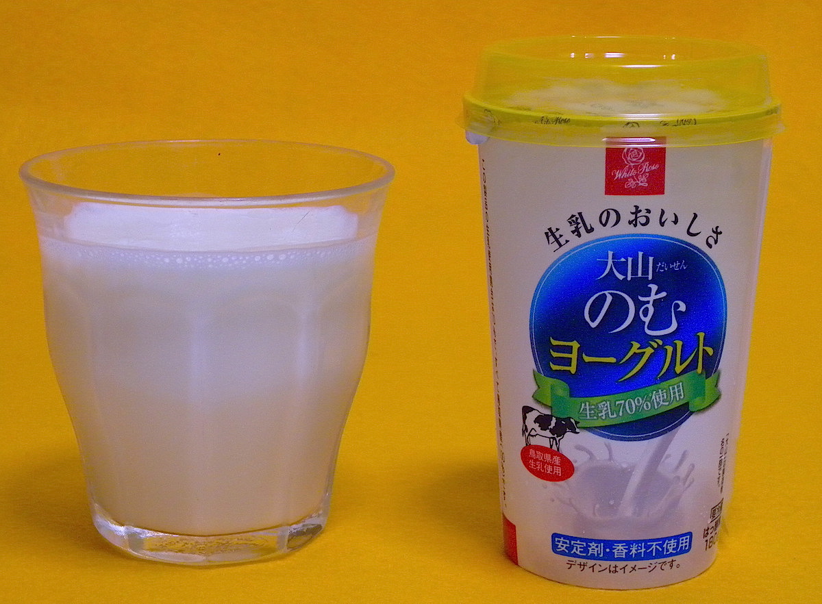 大山のむヨーグルト