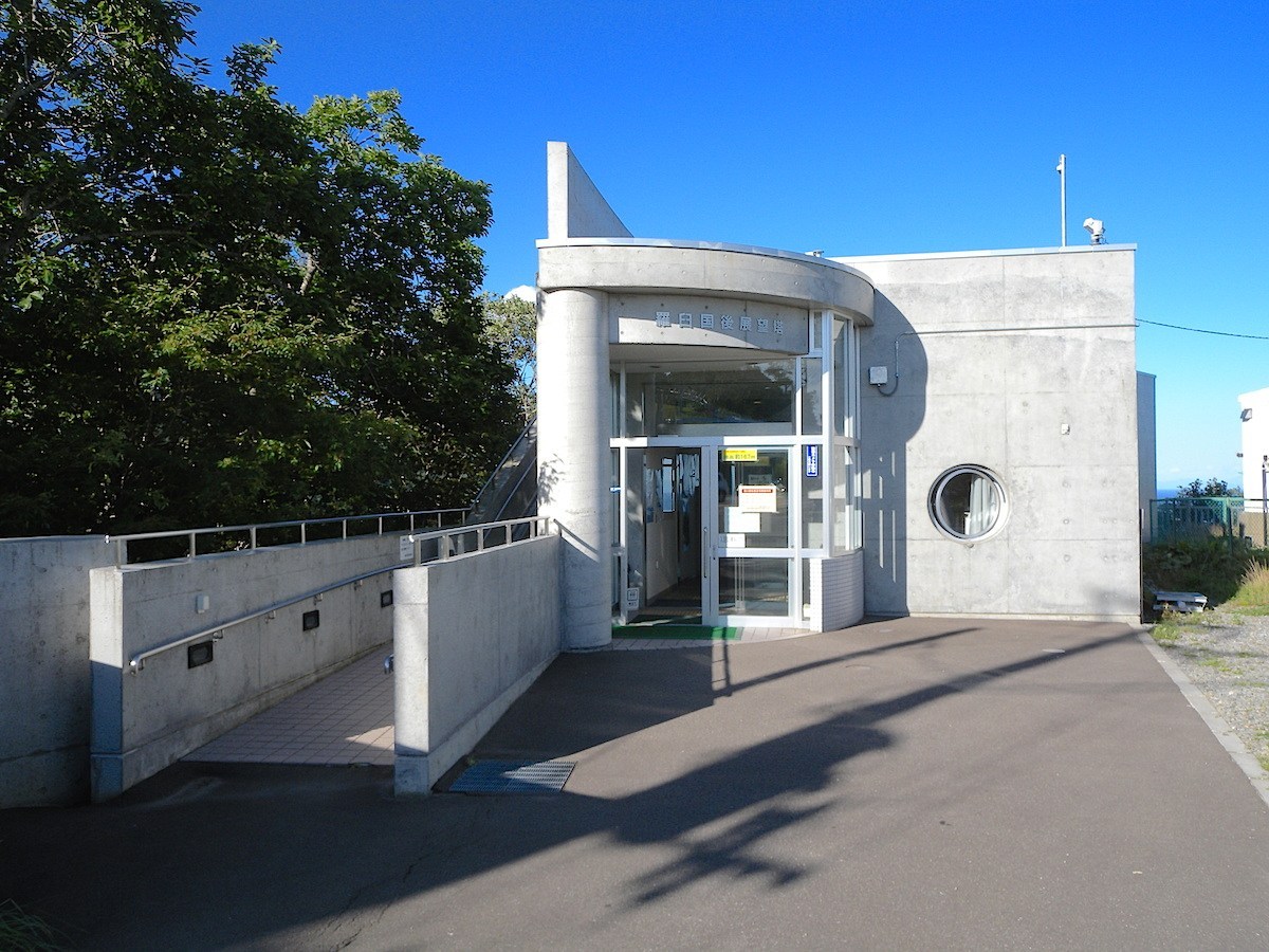 望郷台（羅臼国後展望塔）