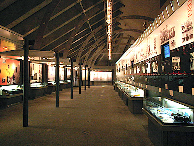 松本清張記念館