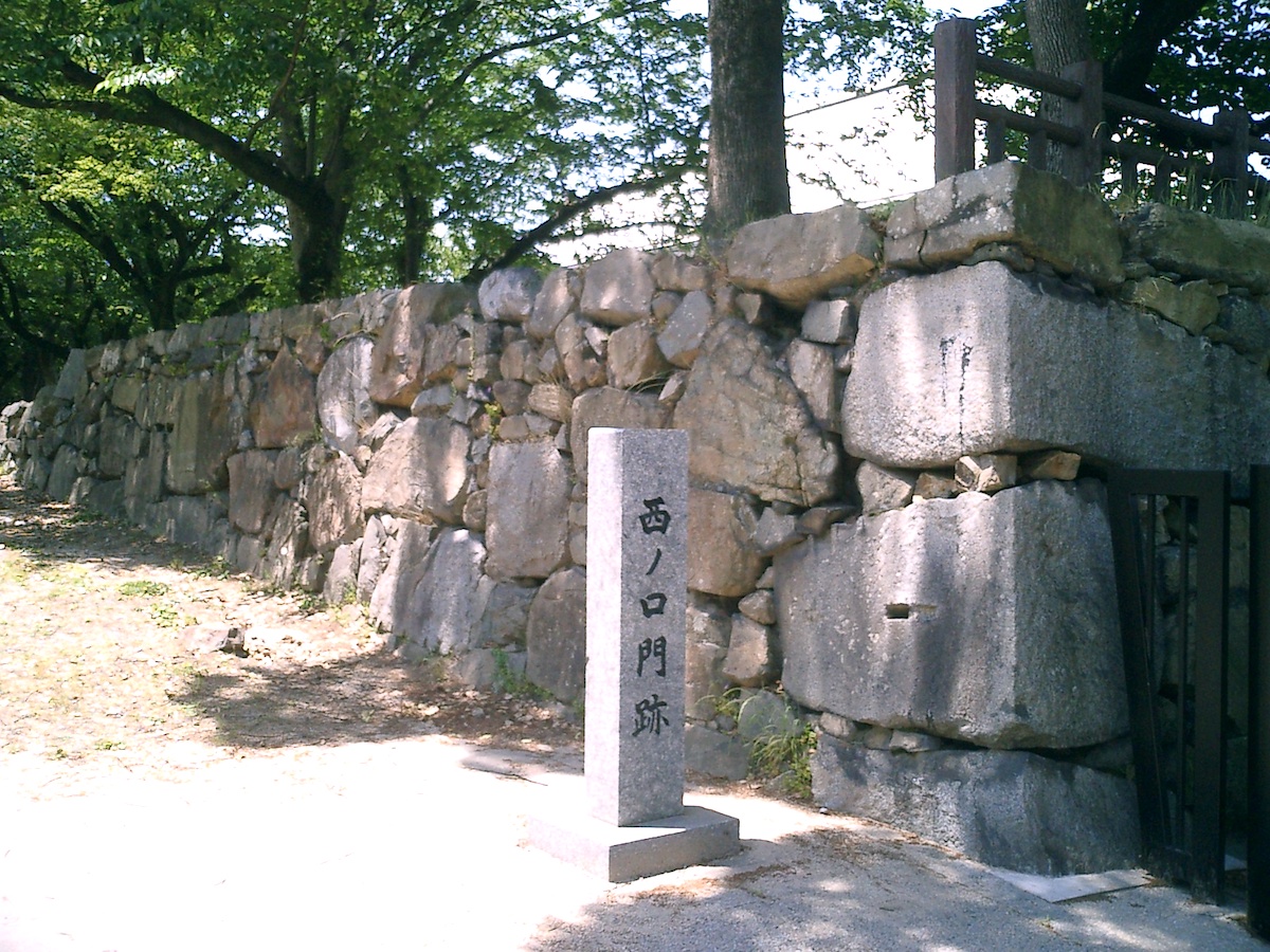 小倉城・西ノ門跡