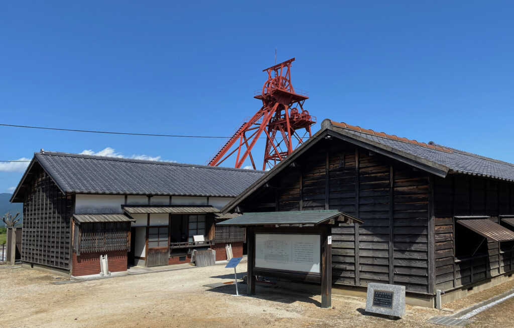 田川市石炭・歴史博物館
