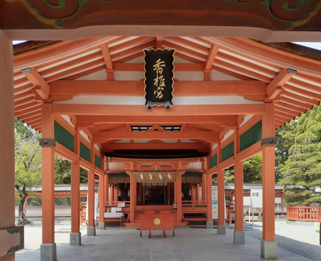 香椎宮