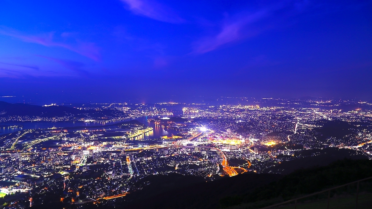 皿倉山