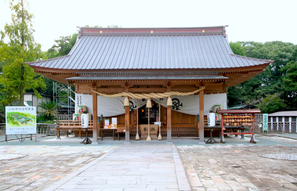 三柱神社