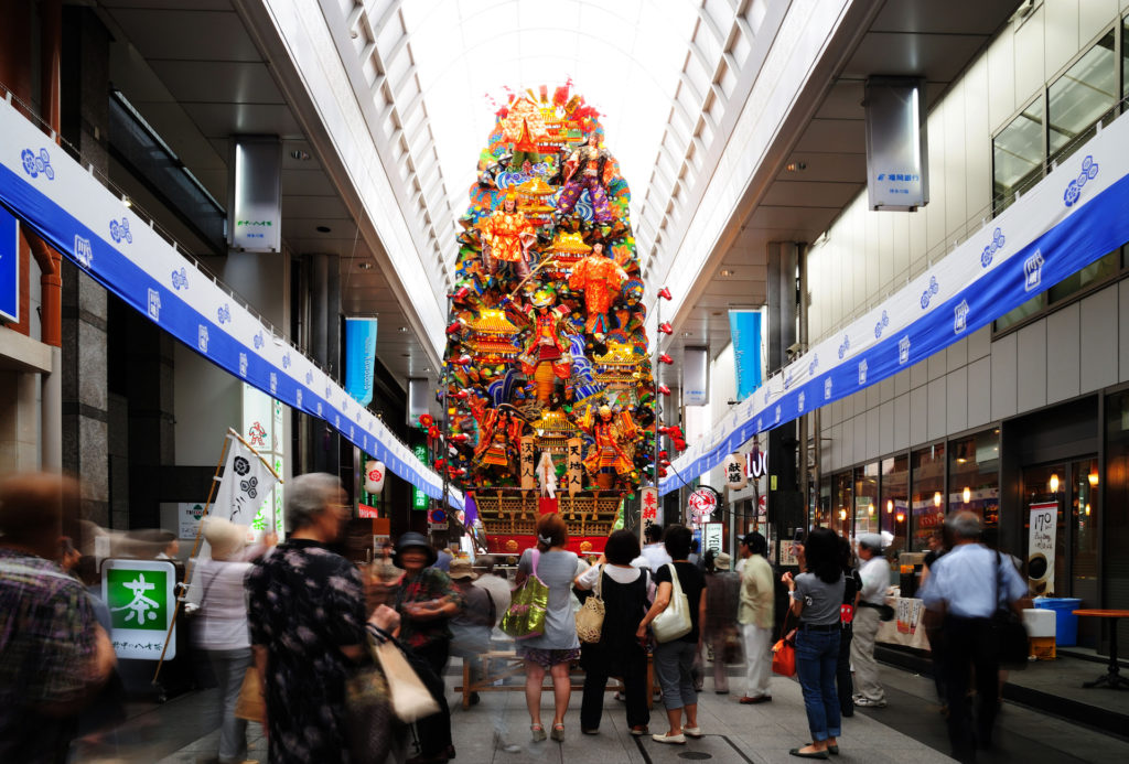 川端通商店街