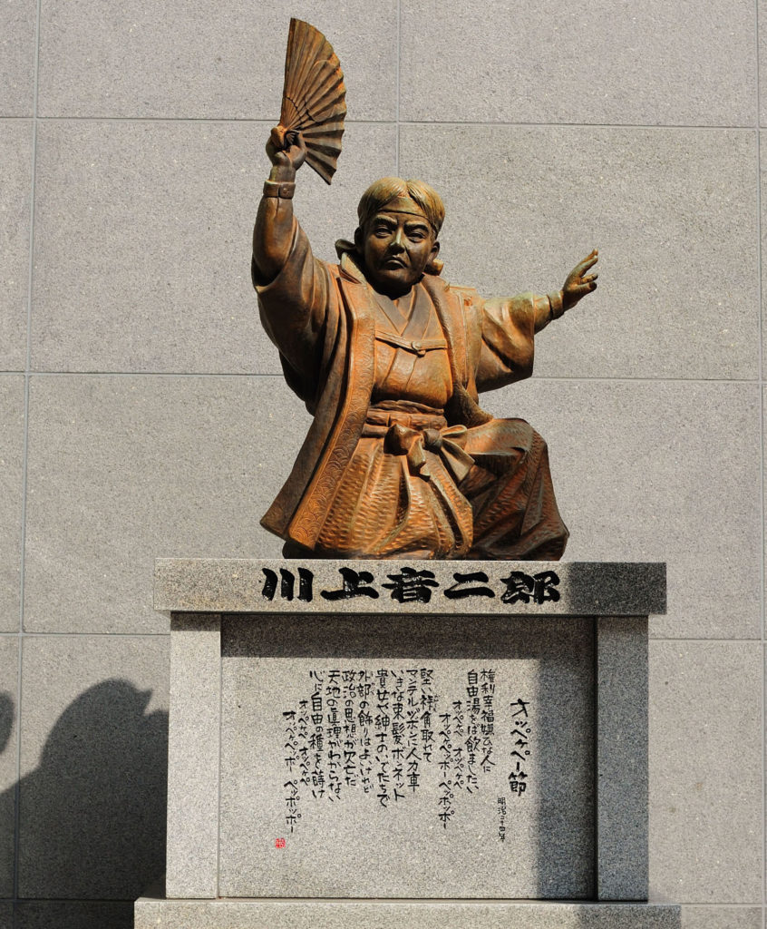 川端通商店街
