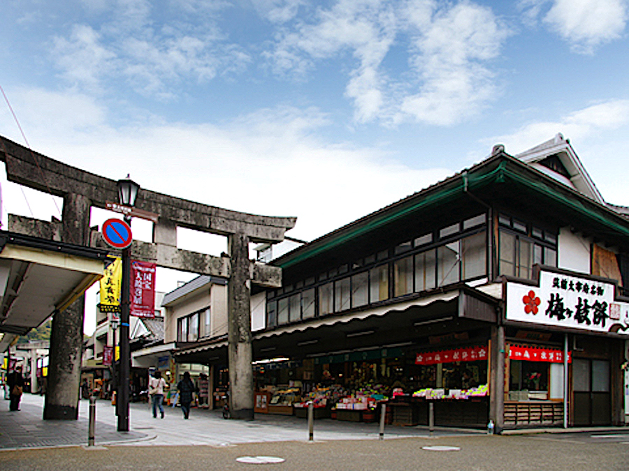 松尾商店（梅ヶ枝餅）