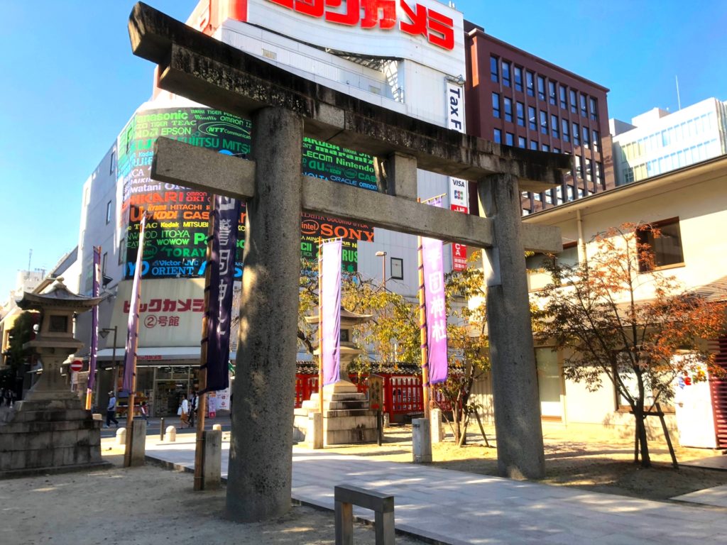 警固神社