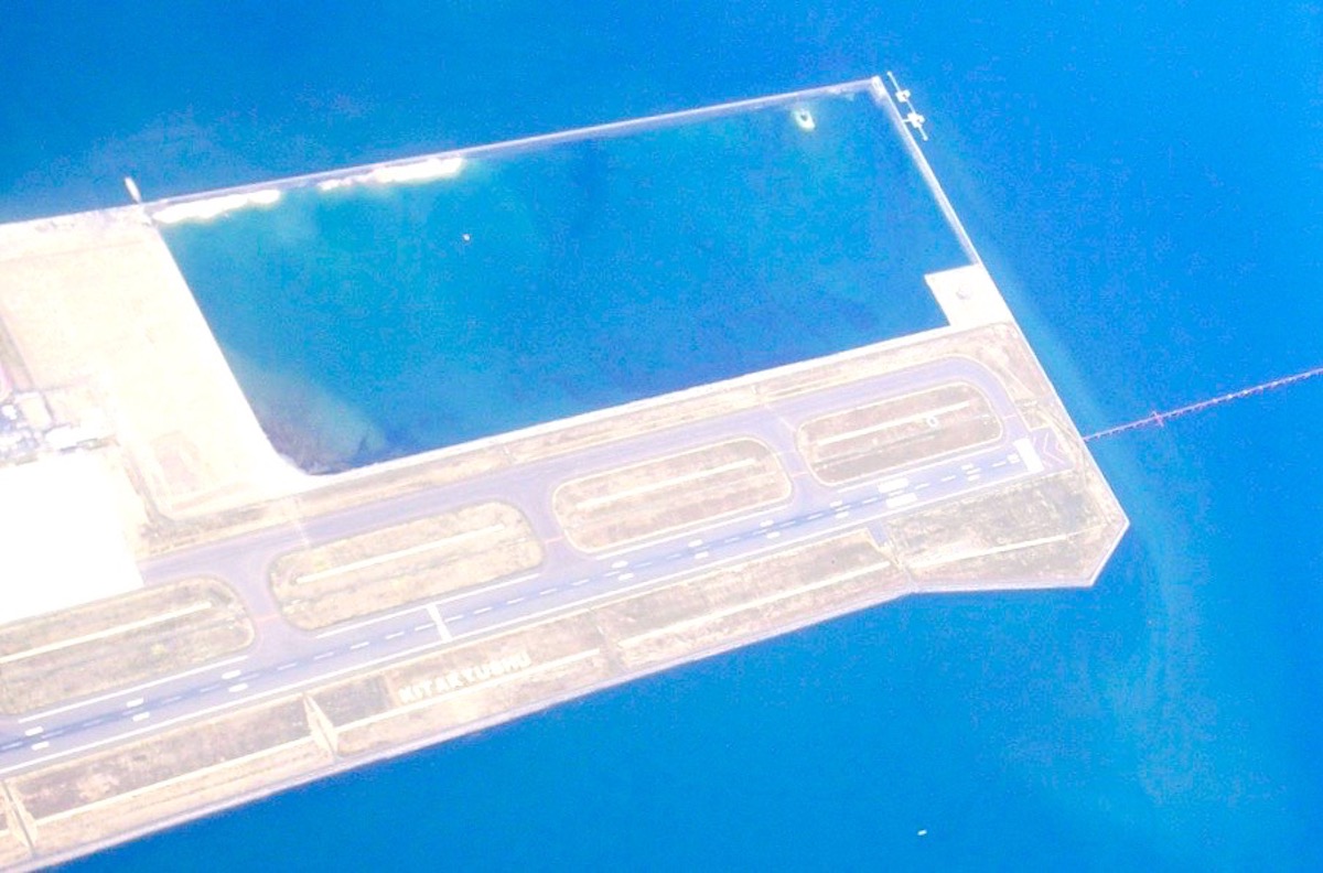 北九州空港