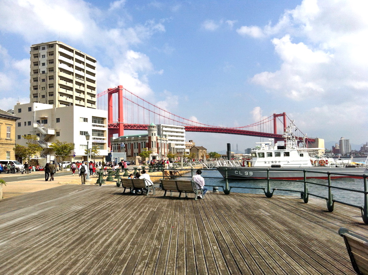 若戸大橋