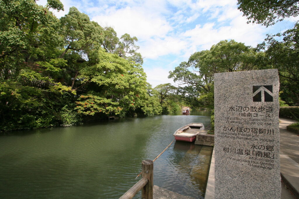 柳川・水辺の散歩道