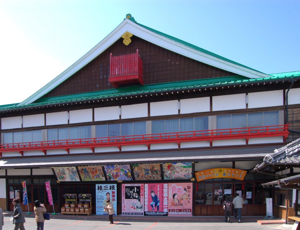 嘉穂劇場