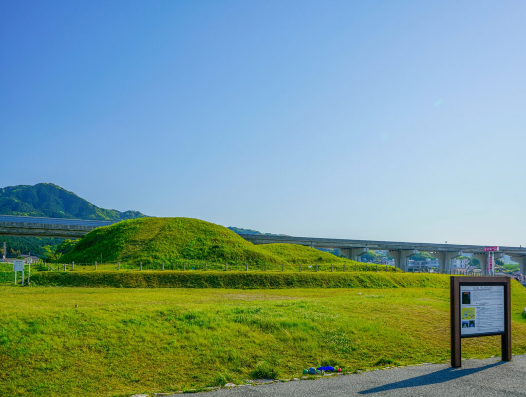 大塚古墳