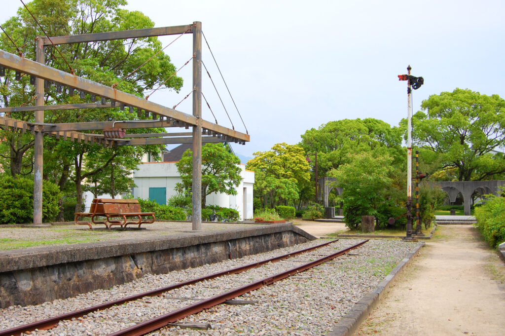 志免鉄道記念公園
