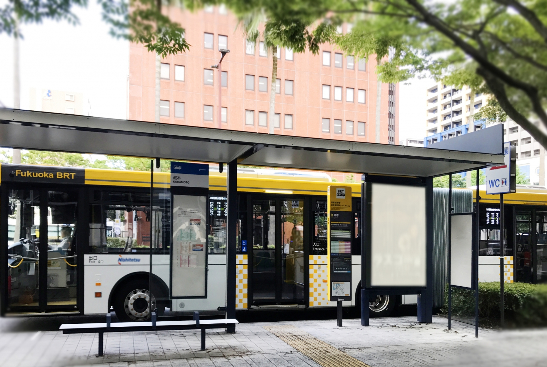 福岡BRT（連節バス）