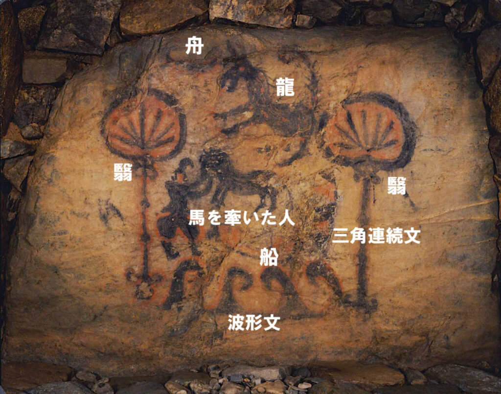 竹原古墳