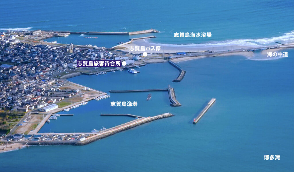 福岡市営渡船・志賀島旅客待合所