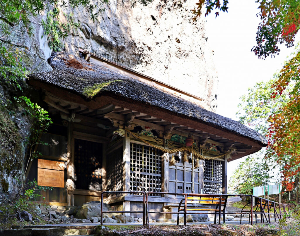 岩屋神社