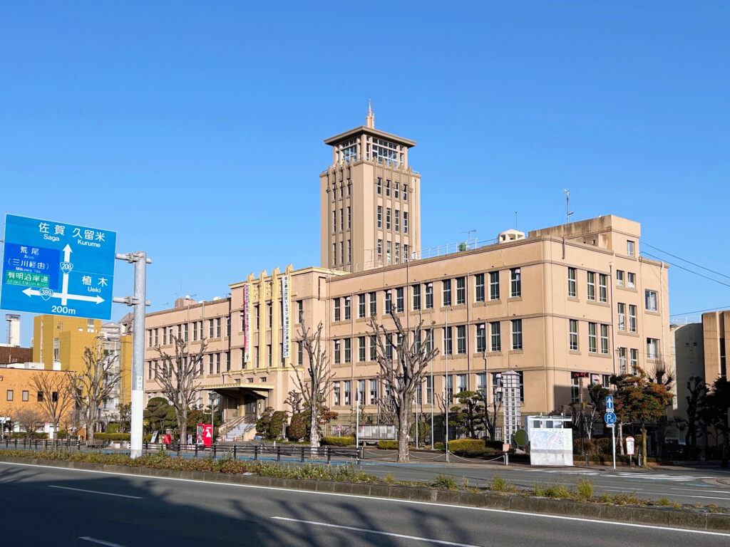 大牟田市役所本庁舎旧館