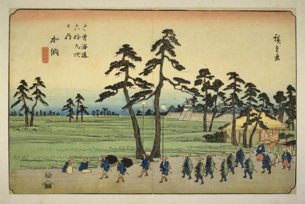 加納城