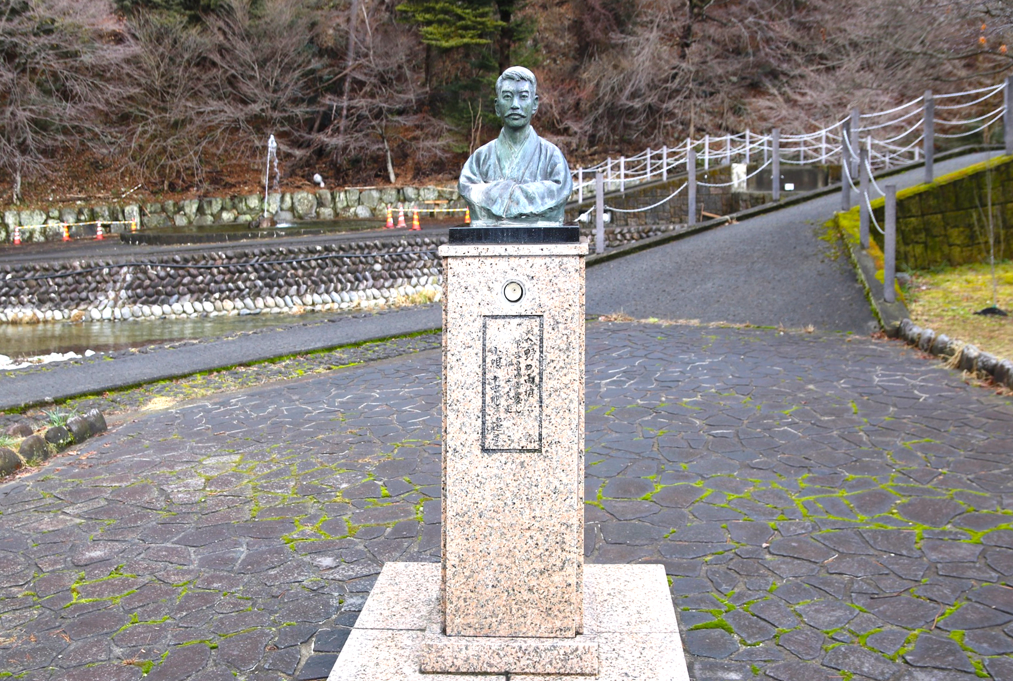 湯のまち雨情公園