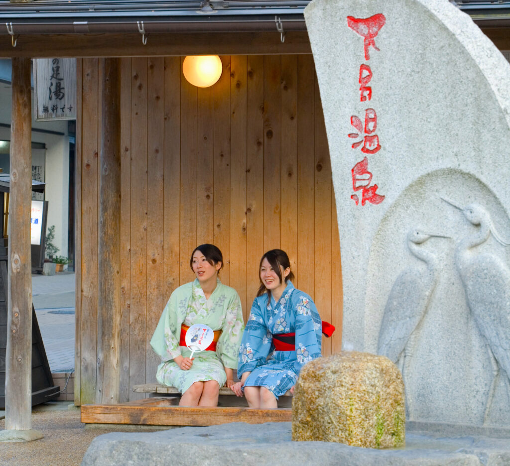 鷺の足湯