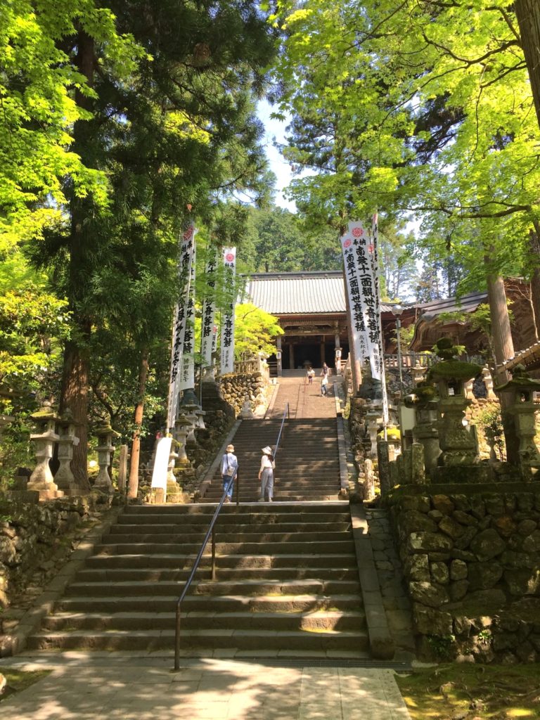 華厳寺