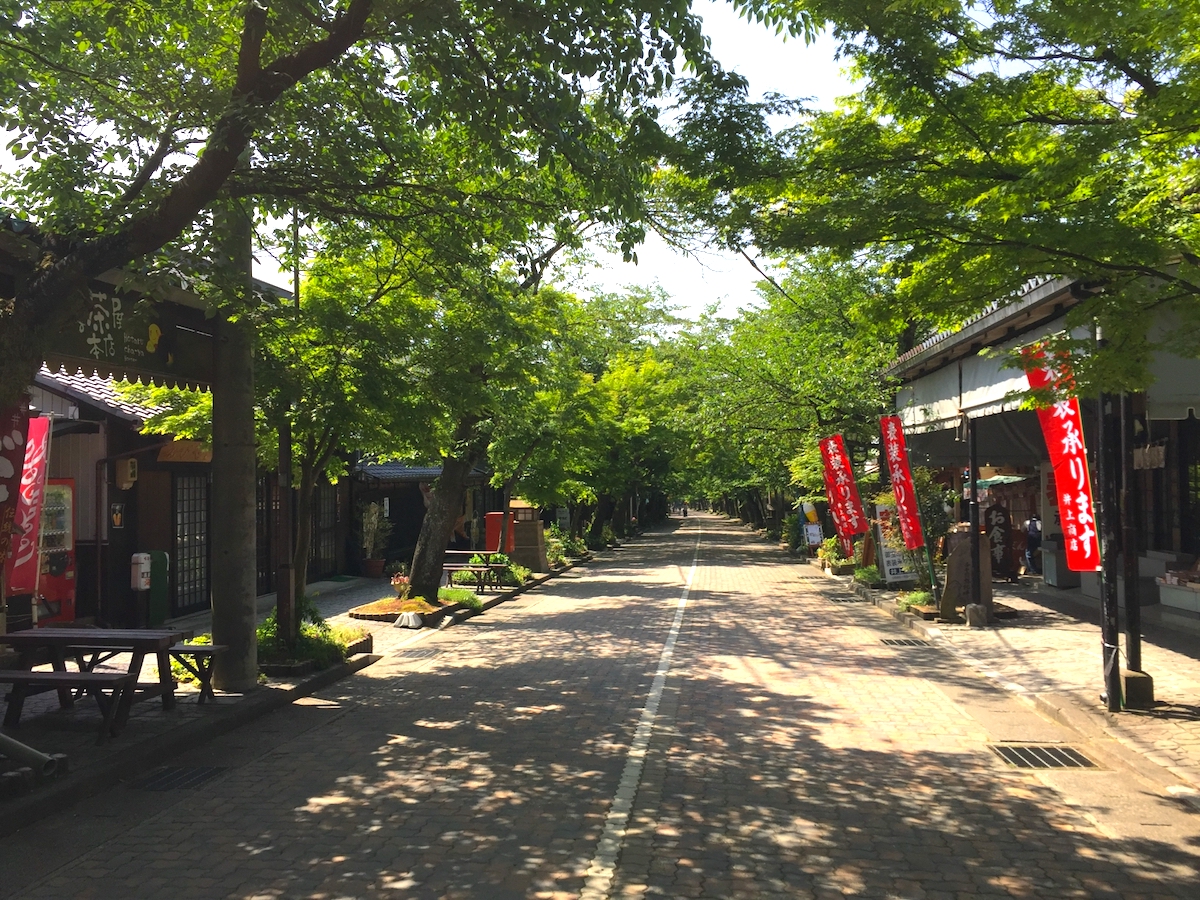 華厳寺
