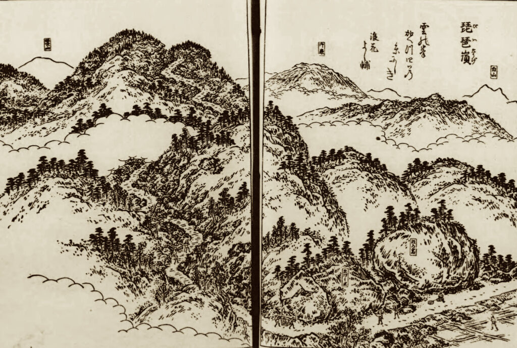 大湫宿・二つ岩