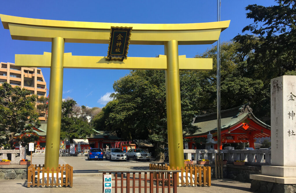 金神社