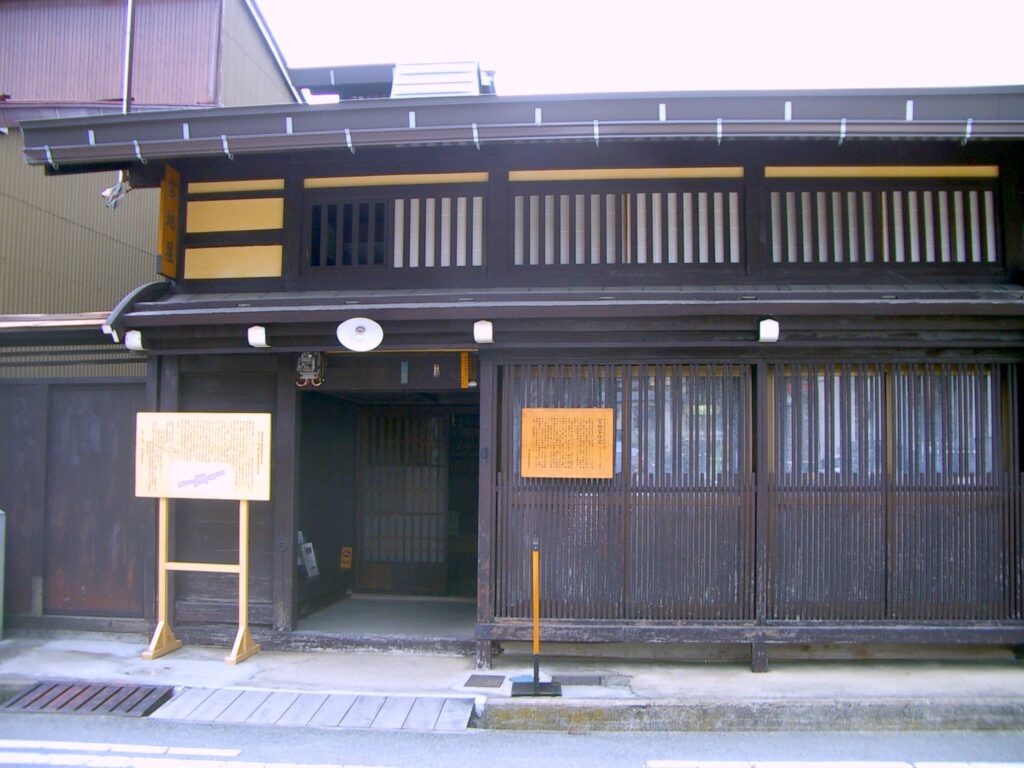 宮地家住宅
