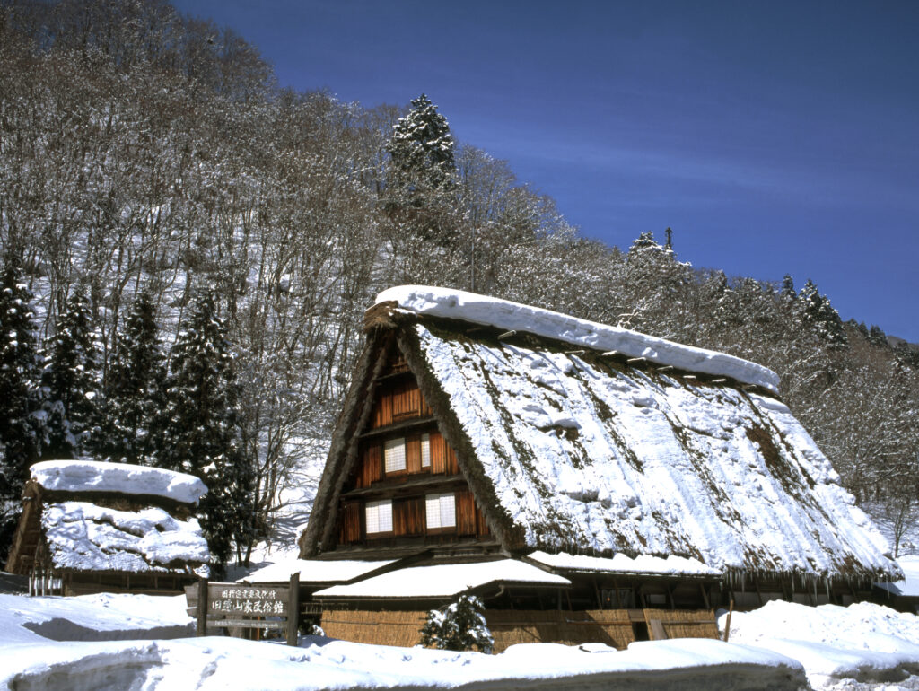 旧遠山家民俗館
