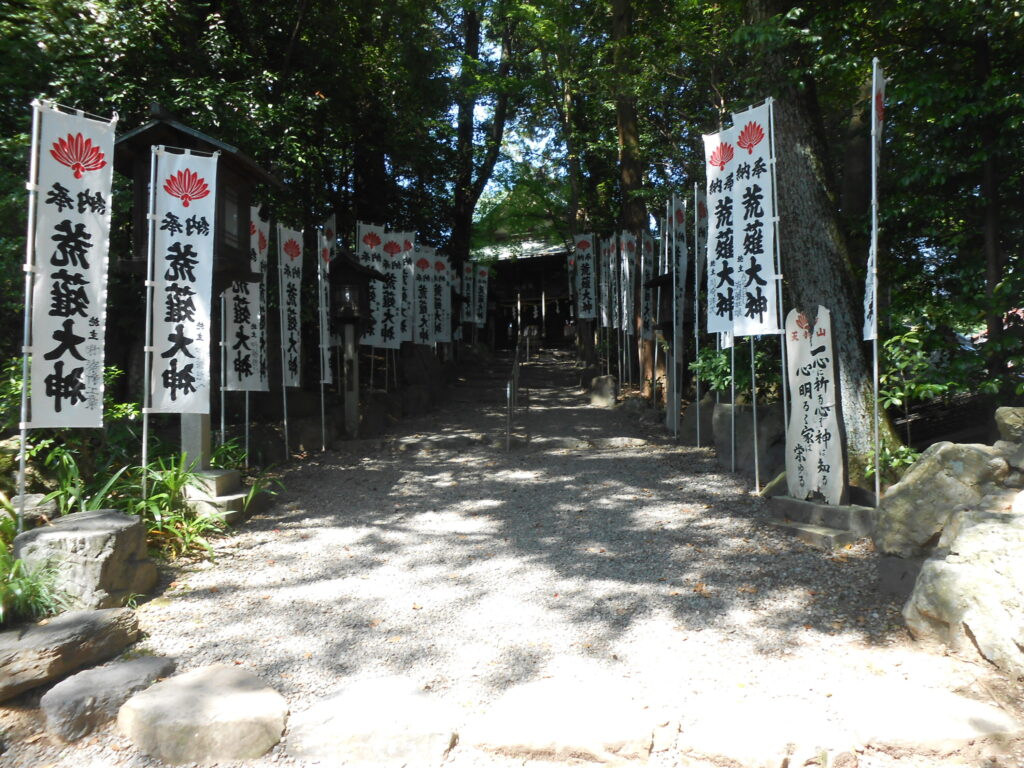 古井の天狗山