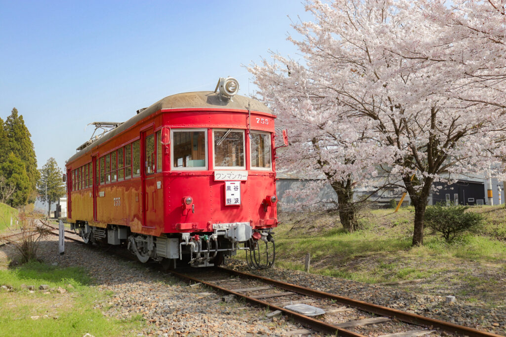 谷汲駅跡