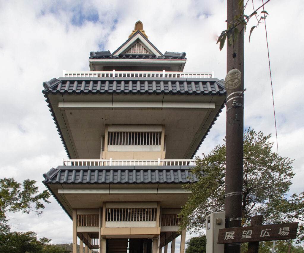 小倉山城