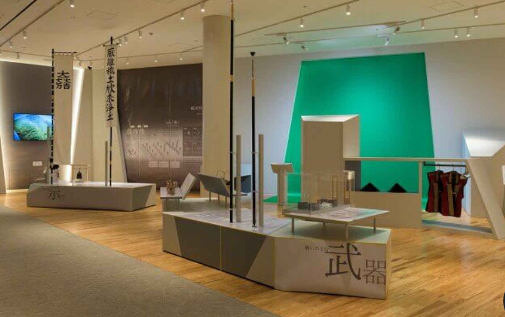 岐阜関ケ原古戦場記念館
