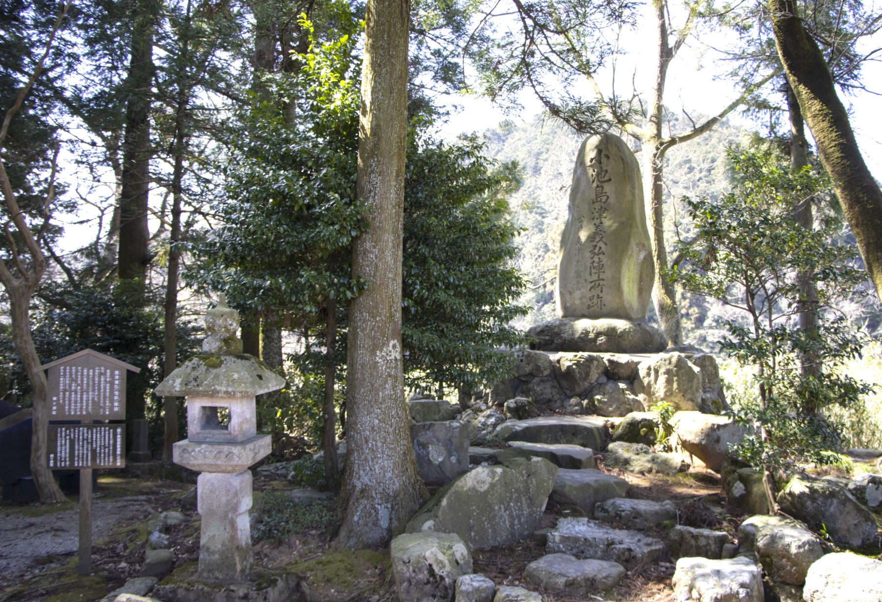 関ヶ原古戦場・島津義弘陣跡