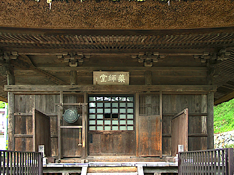日向見薬師堂