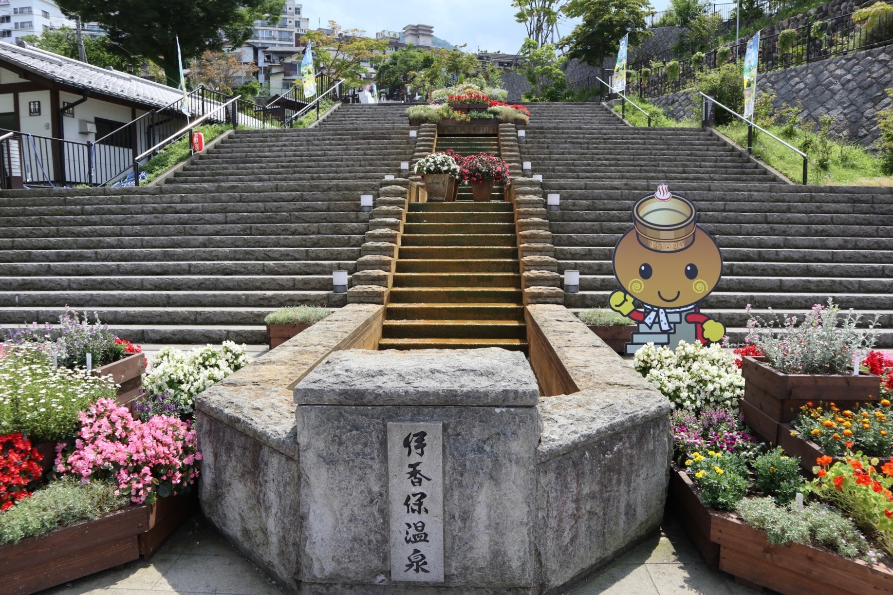 伊香保温泉・石段街