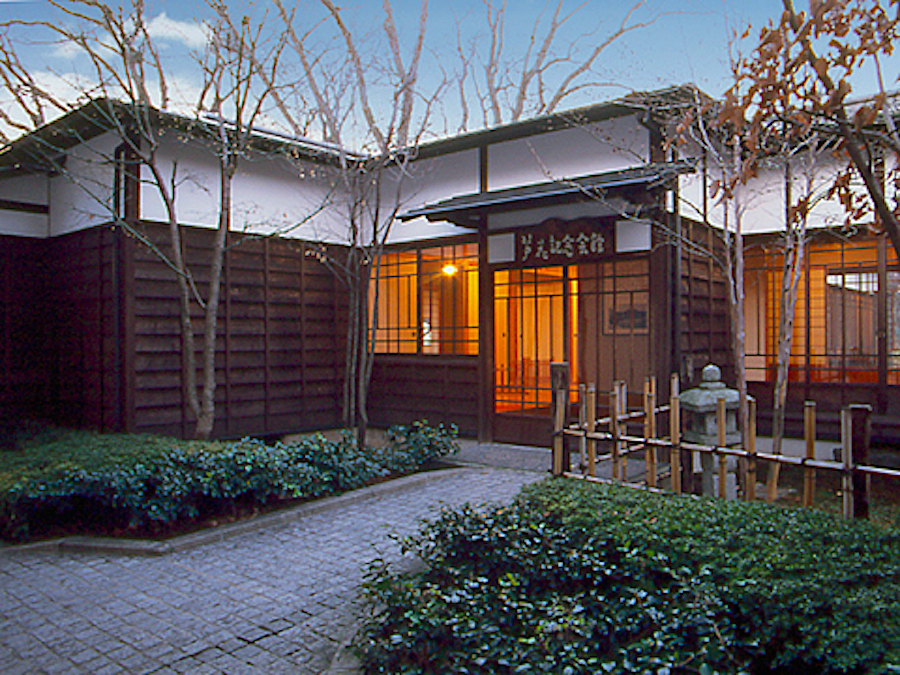 徳冨蘆花記念文学館