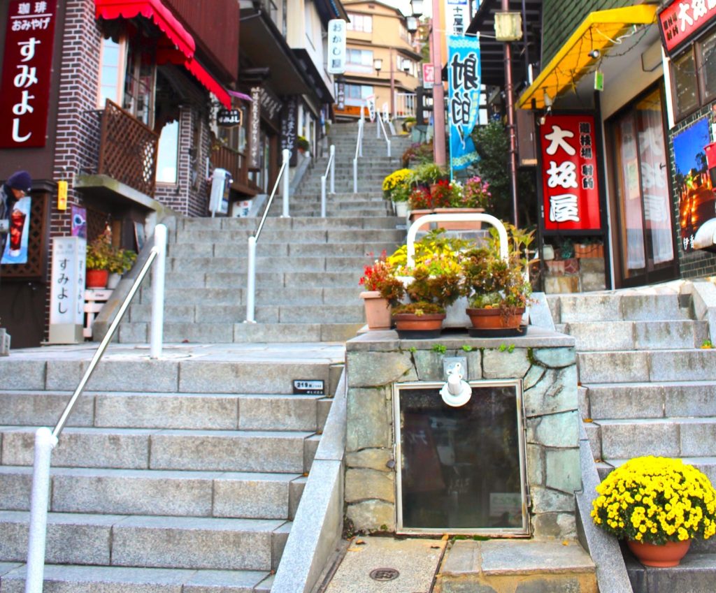 小間口