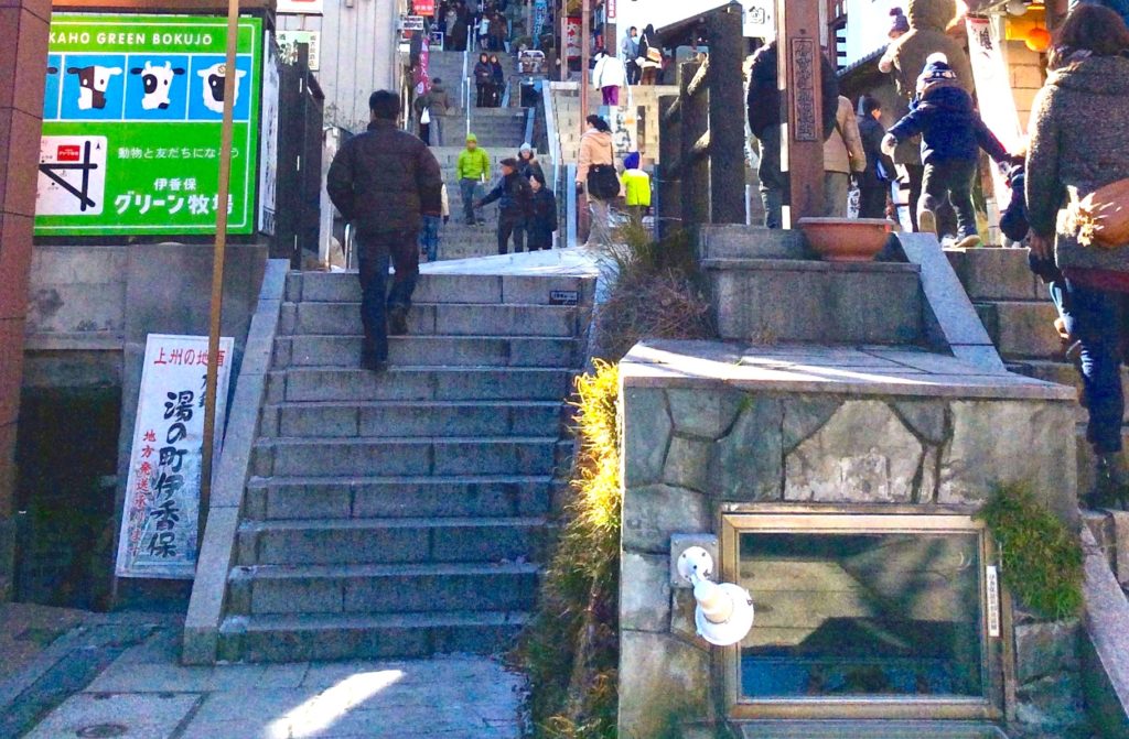 小間口