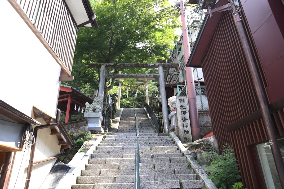 伊香保神社